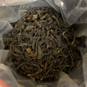 Подарочный набор черного чая Озера Солнца и Луны 300 г. Photo 2